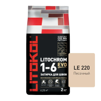 Затирка цементная Litokol Litochrom 1-6 EVO LE.220 песочный 2 кг с противогрибковыми свойствами