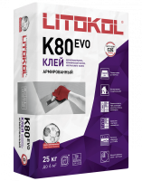 Плиточный клей Litokol Litoflex K80 / Литокол К80 (класс С2E) 25 кг