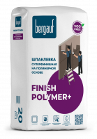 Шпаклевка финишная Bergauf Finish Polymer+ 20 кг