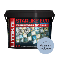 Затирка эпоксидная Litokol Starlike EVO S.310 синий 5 кг L0485320004