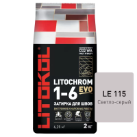 Затирка цементная Litokol Litochrom 1-6 EVO LE.115 светло-серый 2 кг с противогрибковыми свойствами