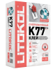 Плиточный клей Litokol SUPERFLEX K77 25 кг класс С2 TE S1 для крупного керамогранита, светлого камня
