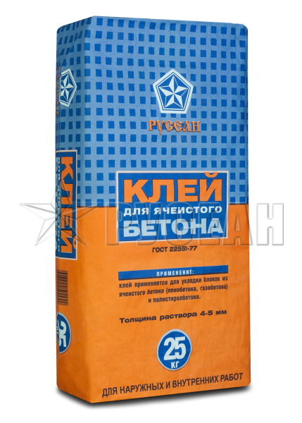 Клей для ячеистого бетона Русеан Пеноблок 25 кг (80)