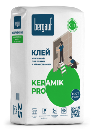 Клей для плитки Bergauf Keramik Pro усиленный (класс С1Т) 25 кг