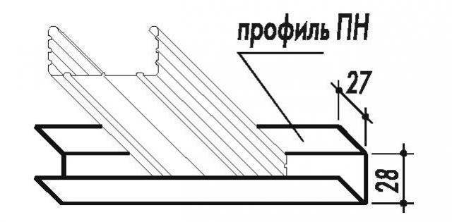 профиль направляющий потолочный Кнауф ППН 28х27х0,6мм