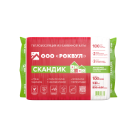 Утеплитель Роквул Лайт Баттс Скандик 800х600х100 мм 6 штук в упаковке (2,88 м2 / 0,288 м3)