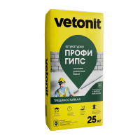 Штукатурка гипсовая Vetonit Профи Гипс 25 кг белая (50)