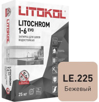 Затирка цементная Litokol Litochrom 1-6 EVO LE.225 бежевый 25 кг с противогрибковыми свойствами