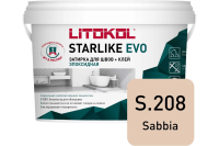 Затирка эпоксидная Litokol Starlike EVO S.208 песочный 2,5 кг L0485240003