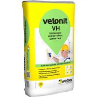 Шпатлевка финишная Weber.Vetonit VH серая на цементной основе 20 кг
