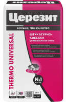 Штукатурно-клеевая смесь для теплоизоляции Церезит Thermo Universal 25 кг "ЗИМА"(48), 2586343