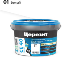 Затирка цементная Церезит CE 40 Aquastatic №01 Белая 2 кг