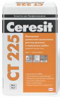 Шпатлевка финишная цементная Ceresit CT 225 Серая 25 кг
