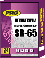 Штукатурка гидроизолирующая SR-65 CenterPro 25 кг