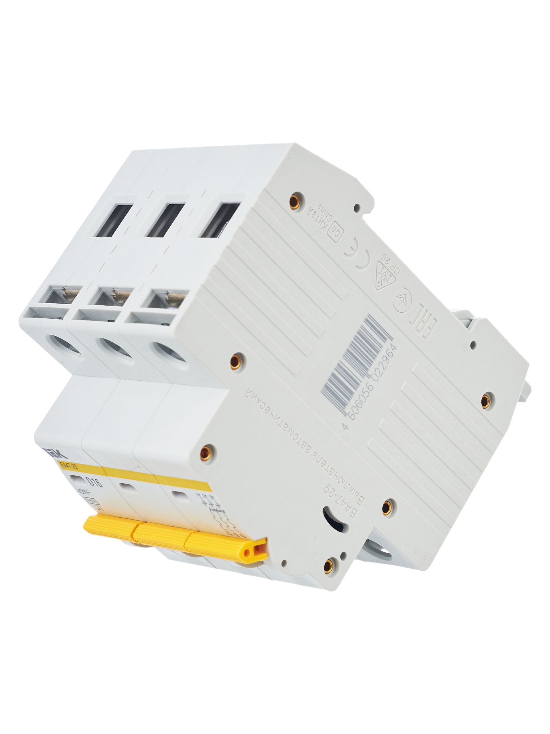 Автоматический выключатель 25а 3ф iek. Автомат иэк 63а двухполюсный. Mpr10-2-063. Выключатель нагрузки (мини-рубильник) вн-32 3р 63а iek. Выключатель нагрузки (мини-рубильник) вн-32 3р 25а.