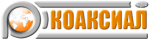 Коаксиал