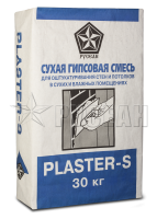 Гипсовая штукатурка Русеан Plaster-S 30 кг