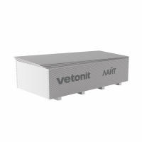 Гипсокартон Vetonit (Gyproc) Лайт 9,5х1200х2500 мм (66)