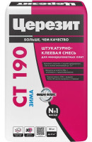 Клей для минеральной ваты Церезит CT 190 Зимняя версия 25 кг