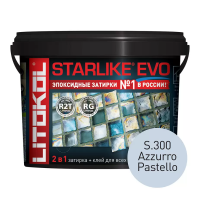 Затирка эпоксидная Litokol Starlike EVO S.300 пастельно-синий 2,5 кг L0485310003
