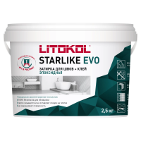 Затирка эпоксидная Litokol Starlike EVO S.200 слоновая кость 2,5 кг L0485210003