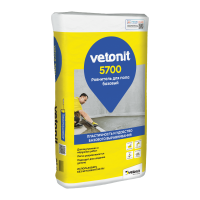 Ровнитель, стяжка для пола Vetonit 5700 базовый 25 кг