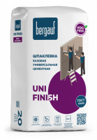 Шпаклевка базовая Bergauf UNI FINISH 20 кг