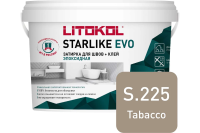 Затирка эпоксидная Litokol Starlike EVO S.225 табачный 5 кг L0485270004