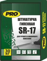 Гипсовая штукатурка SR-17 (CENTERPRO) 30 кг