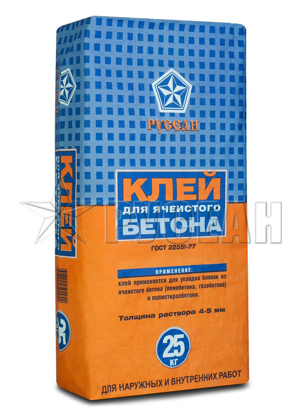 Клей Для Блоков Тверь Купить