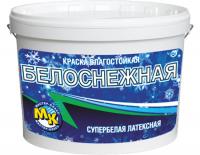 Краска в/д влагостойкая белоснежная (Мастер Класс) 40 кг