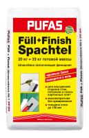 Шпаклевка гипсовая Pufas Full-Finish Spachtel №1 заполняющая 20 кг (39)