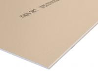 Гипсокартонный лист Кнауф 2000х1200х12.5мм малоформатный (2,4м2)