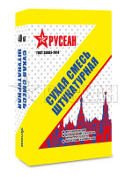 Сухая штукатурная смесь Русеан модифицированная 40 кг (49)