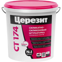 Штукатурка декоративная силикатно-силиконовая Церезит CT 174 «Камешковая» 1,5 мм база А белая, 25 кг