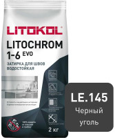 Затирка цементная Litokol Litochrom 1-6 EVO LE.145 черный уголь 2 кг с противогрибковыми свойствами