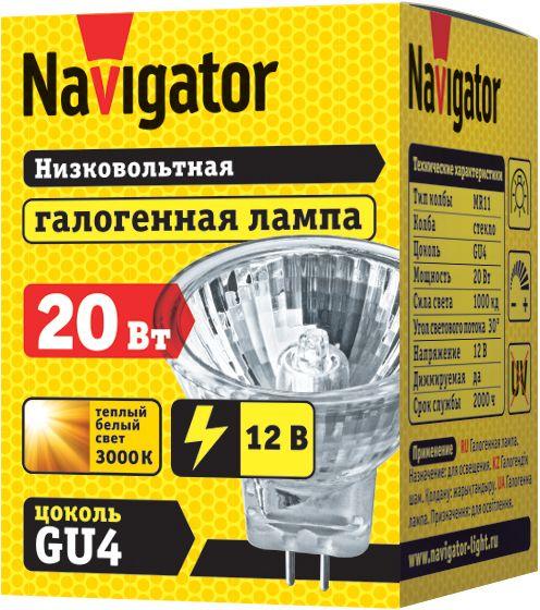 https://stat.rs24.ru/ctlg/edi/80473/942/94200/94200_2.jpeg