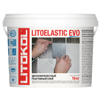 Двухкомпонентный клей для плитки эпоксидный Litokol LITOELASTIC EVO A+B 10 кг белый, класс R2T