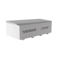 Гипсокартон Vetonit (Gyproc) Стронг 15х1200х2500 мм высокопрочный (46)