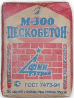 Пескобетон Финстрой М300 40 кг