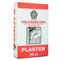 Штукатурка гипсовая Русеан Plaster 30 кг (65|50)