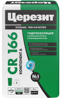 Гидроизоляция эластичная цементно-полимерная Церезит CR 166 сухой компонент А 24 кг
