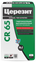 Гидроизоляционная масса Церезит CR 65 20 кг (54)