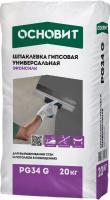 Шпатлевка универсальная гипсовая Основит Эконсилк PG34 G 20 кг (70)