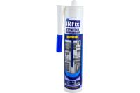 Герметик силиконовый универсальный IRFix Прозрачный 310 мл 20003