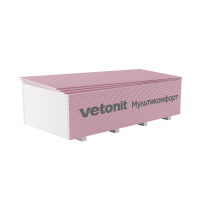 Гипсокартон Vetonit (Gyproc) Мультикомфорт 12,5х1200х2000 мм звукоизоляционный влаго-огнестойкий (48)