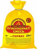 Смесь огнеупорная (Гермес), 20кг