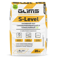 Нaливнoй пoл GLIMS S-Level тонкослойный Самовыравнивающийся 20 кг