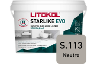 Затирка эпоксидная Litokol Starlike EVO S.113 бежевый 1 кг