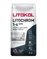Затирка цементная Litokol Litochrom 1-6 EVO LE.220 песочный 2 кг с противогрибковыми свойствами